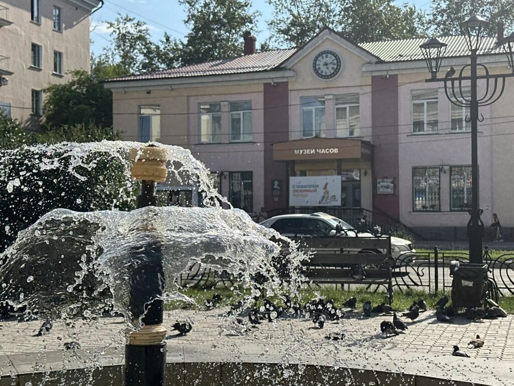 Post Image
