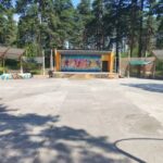 В Парке Строителей начался ремонт танцплощадки