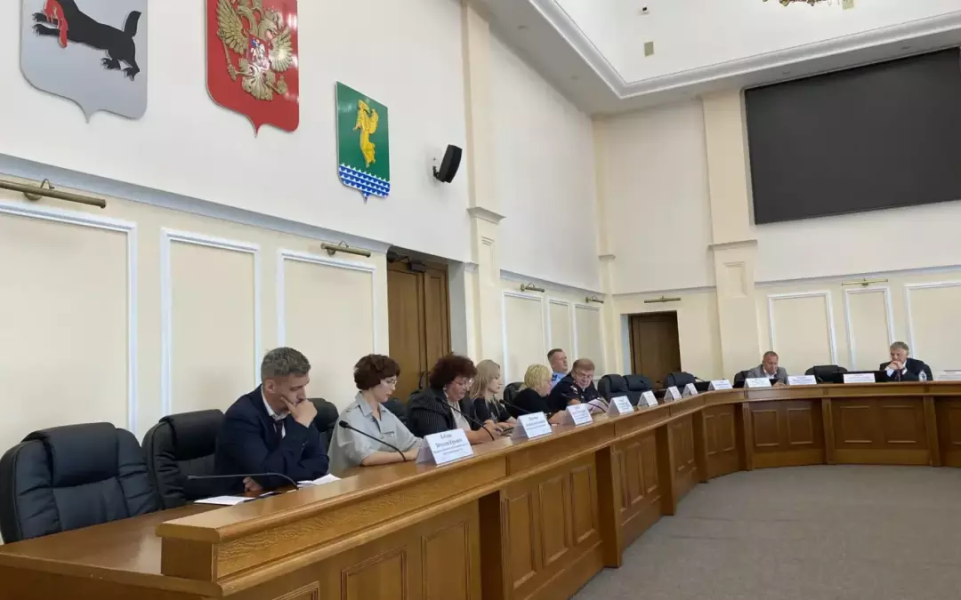 В администрации Ангарского округа прошло совещание по вопросам безопасности