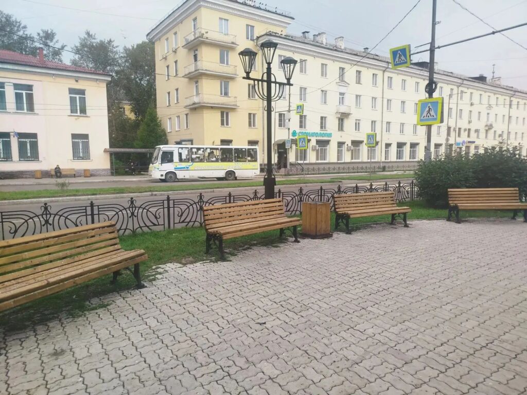 Post Image
