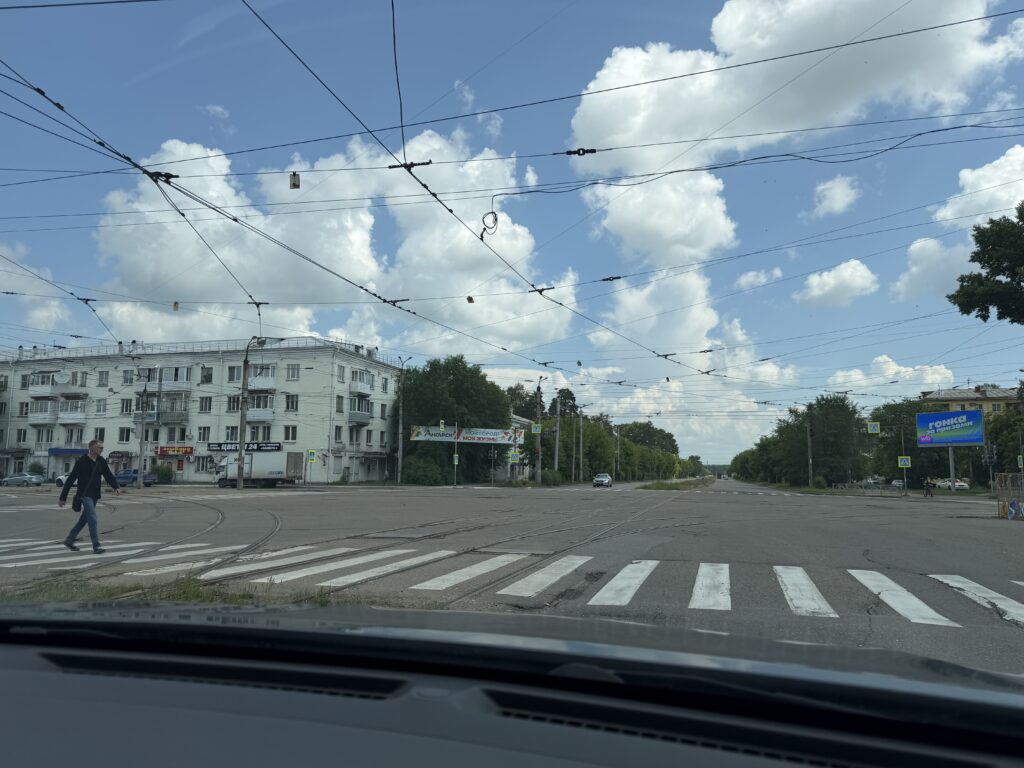 Post Image