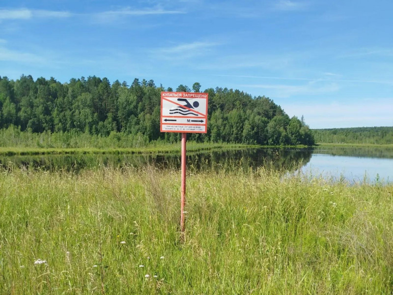 В Иркутской области продолжаются рейды по выявлению детей у водоемов без присмотра взрослых
