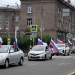 «Роснефть» провела масштабные патриотические мероприятия в честь Дня Государственного флага России