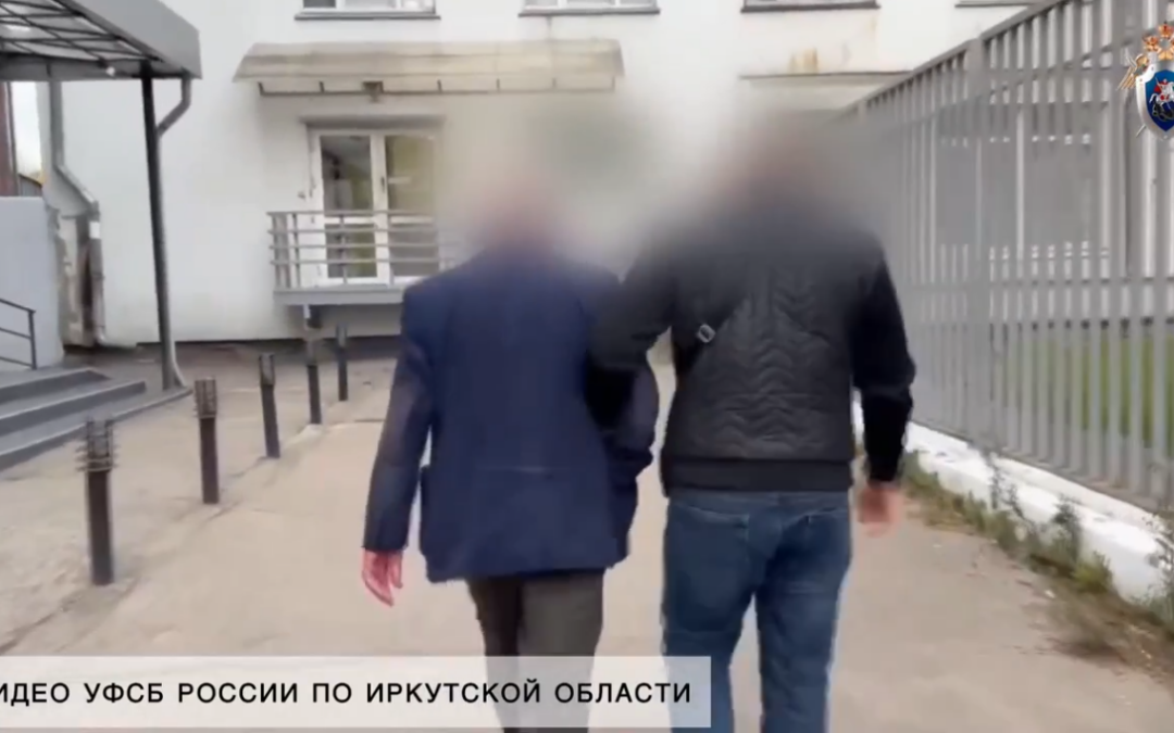В Ангарске пресечена попытка дачи взятки должностному лицу