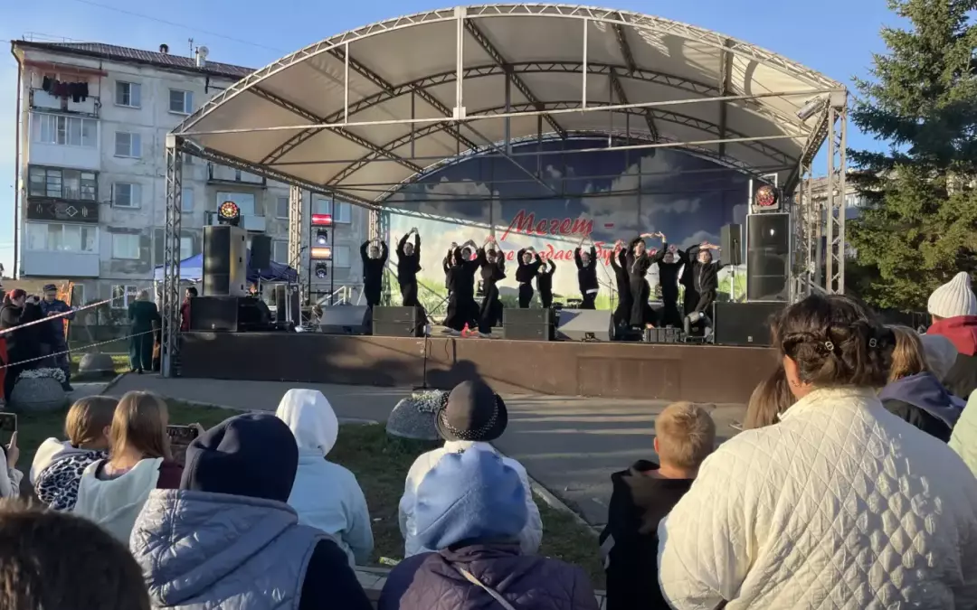 Мегету 82!