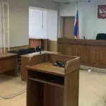 В Ангарске осужден 18-летний юноша за преступление в сфере незаконного оборота наркотиков