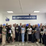 Сотрудники «Иркутскоблгаз» отметили профессиональный праздник