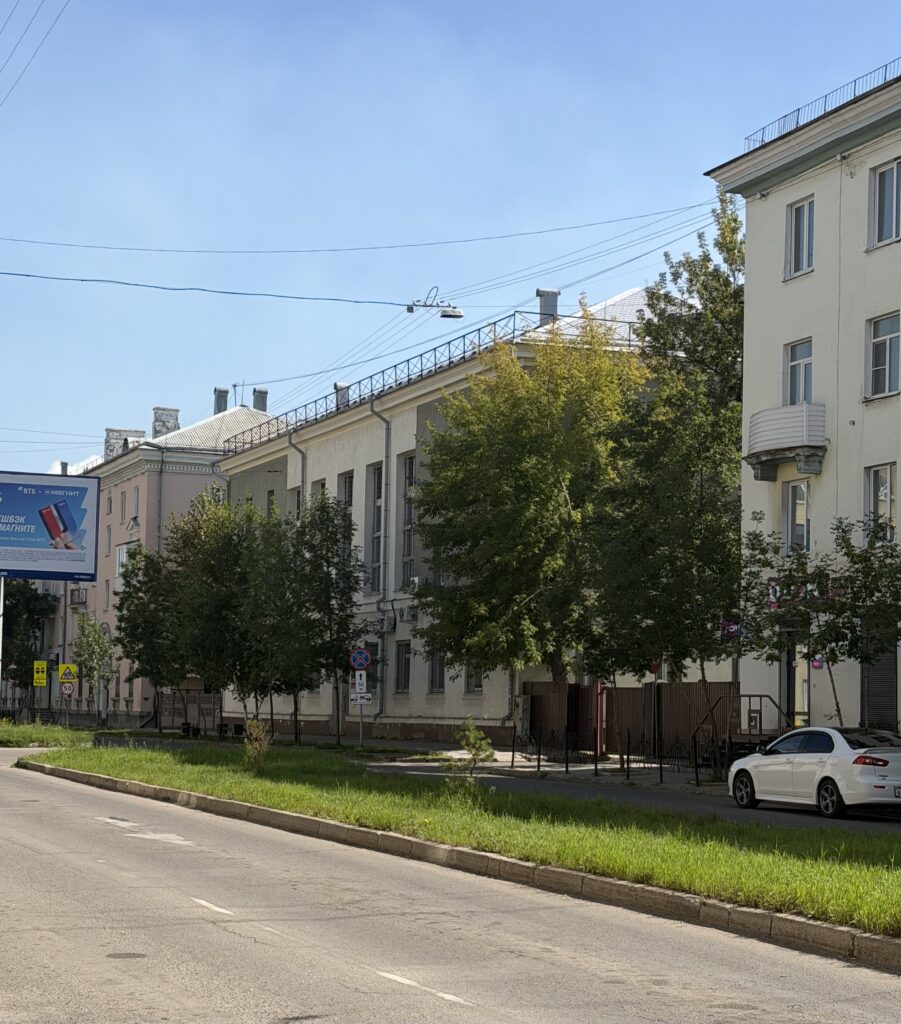 Post Image