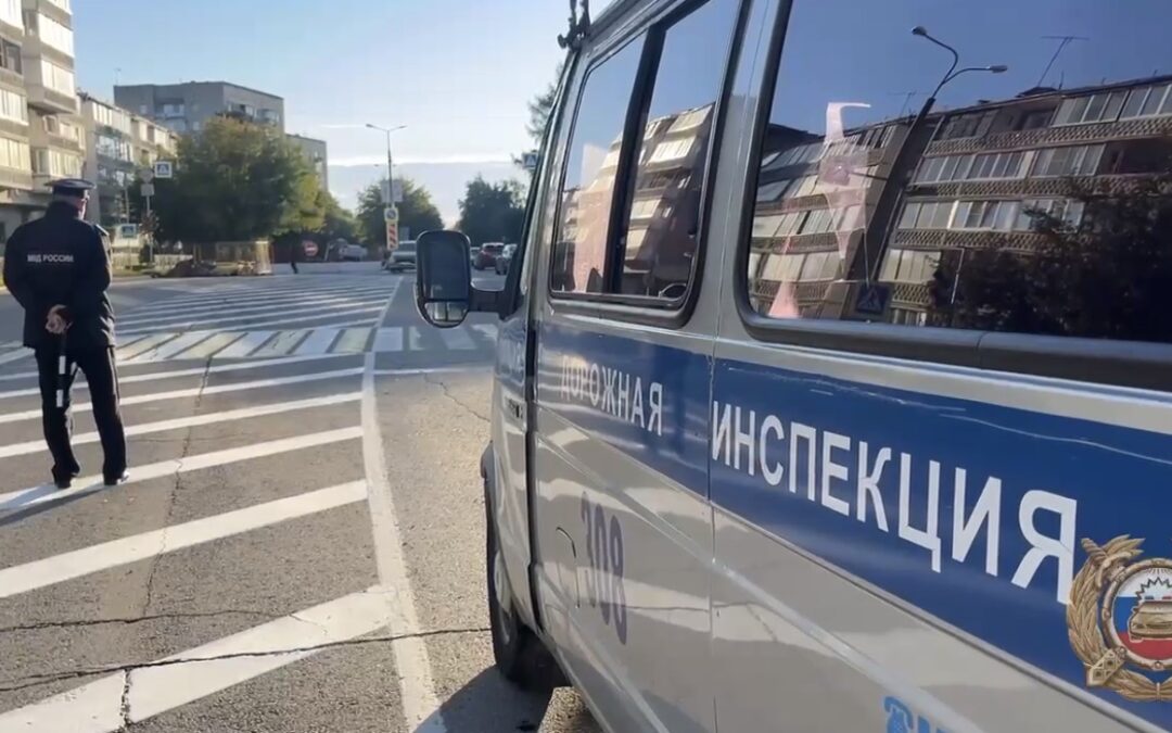 В связи с началом учебного года госавтоинспекция обеспечивала учащимся безопасность движения