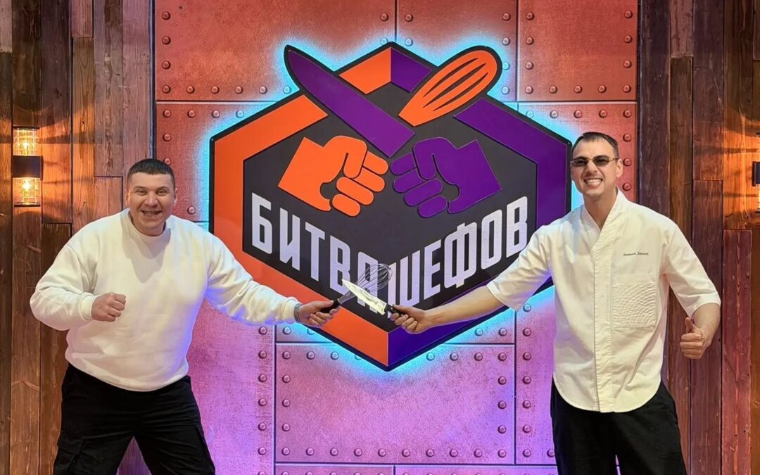 Шеф-повар из Ангарска дошёл до финала «Битвы шефов» на телеканале «Пятница»