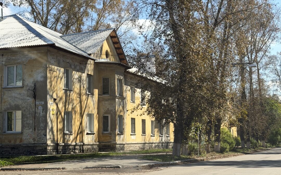 Прогноз погоды в Ангарске на вторник, 22 сентября