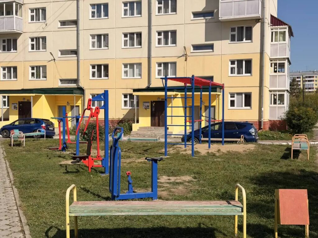 Post Image