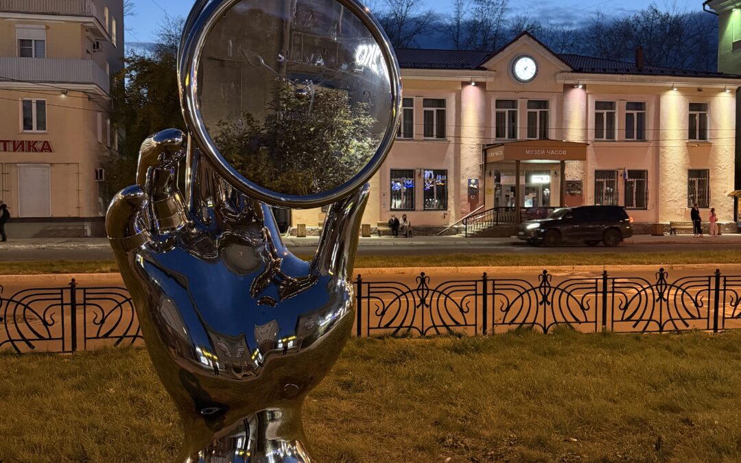 Прогноз погоды в Ангарске на вторник, 29 сентября