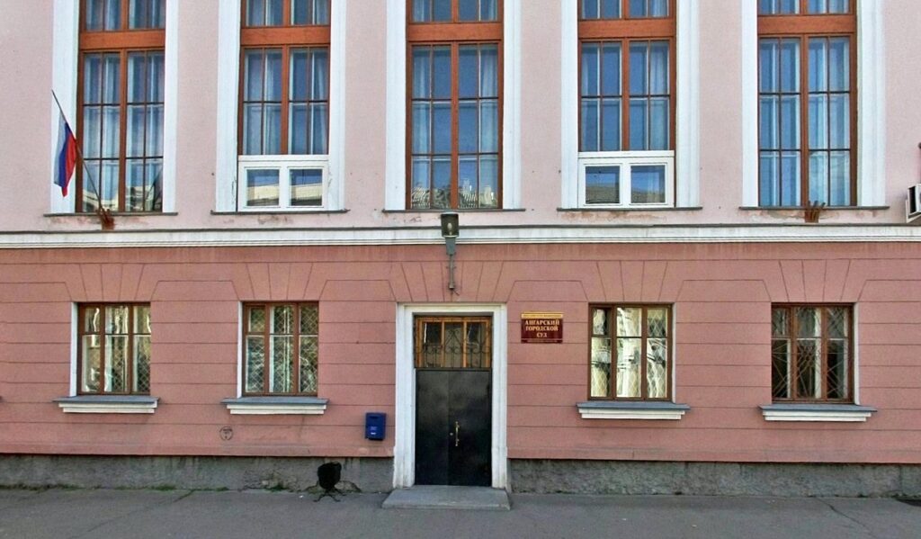 В Ангарске мужчина приговорен к лишению свободы за мошенничество