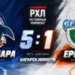 «Ермак» проиграл в Самаре