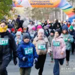 В Ангарске состоялся четвёртый этап детского забега «Ангарский километр»