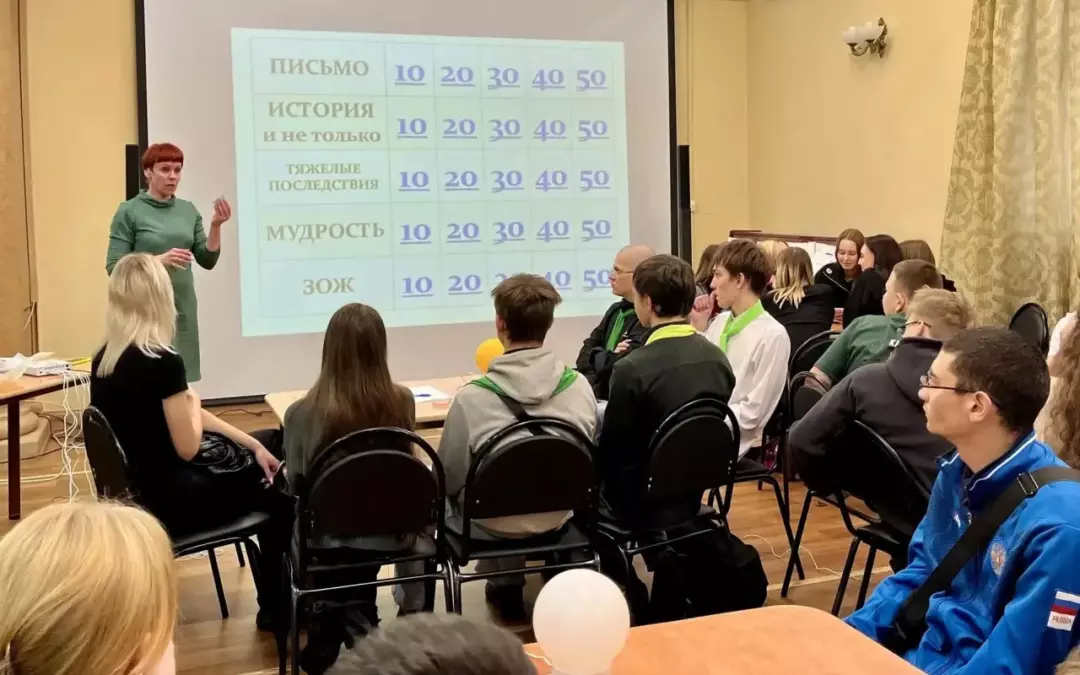 В Ангарске состоялся брейн-ринг «В трезвости – сила!»