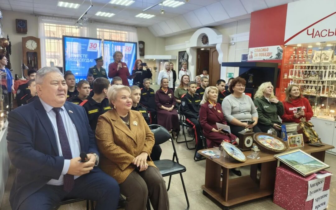 Из Ангарска в Луганск отправят экспонаты для музея часов