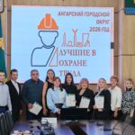 Профессионализм подтвержден: служба охраны труда Ангарского завода полимеров — лучшая в Ангарском округе
