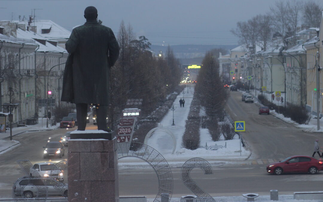 В Ангарске запустили первый в Приангарье «Паспорт туриста»