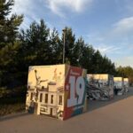 С 2027 года в Ангарском округе введут туристический налог