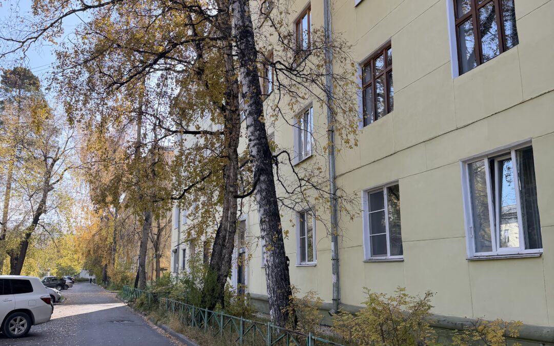 Прогноз погоды в Ангарске на вторник, 6 октября