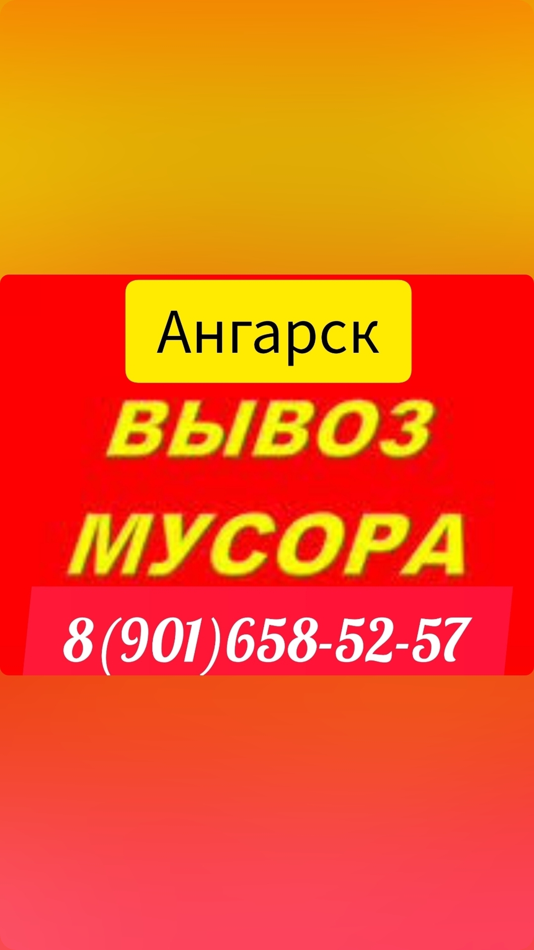 1000039499-1